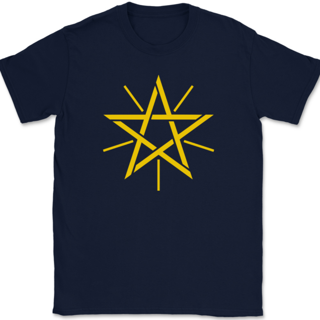 Ethiopian Symbol T-Shirt Mens Tee - Image 6